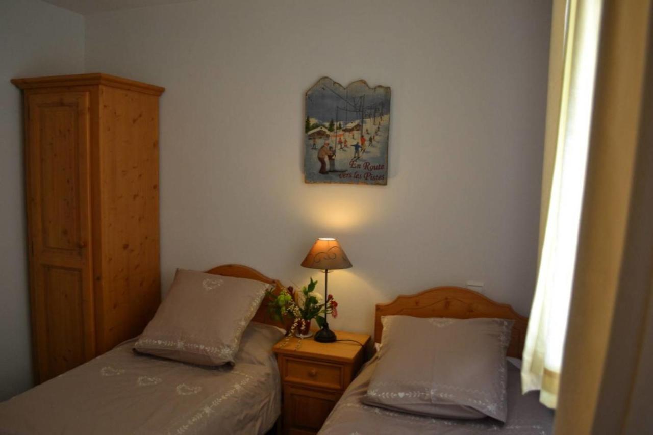 Appartement Les Granges 22 à La Plagne Extérieur photo